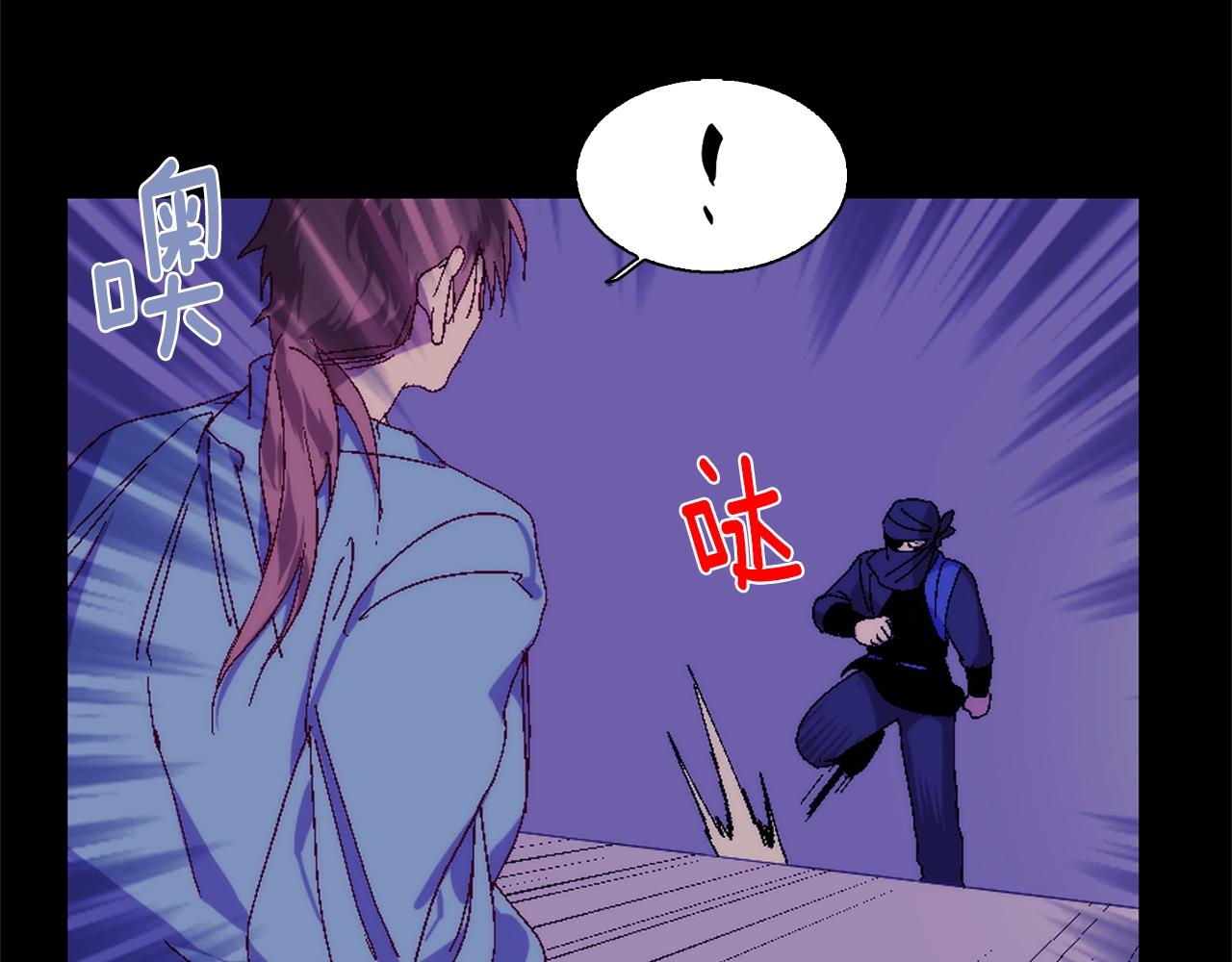 第142话 试探59