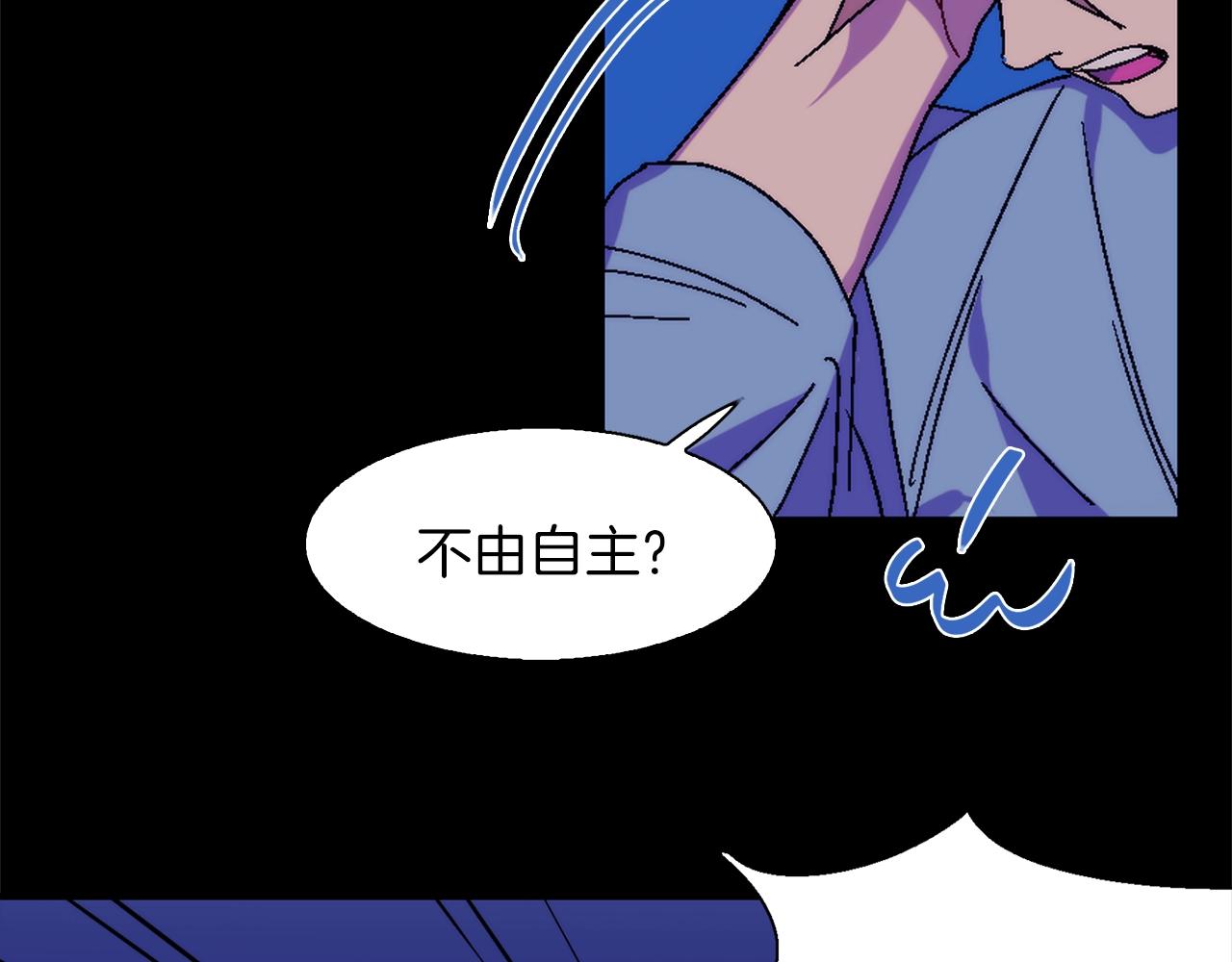 第142话 试探65