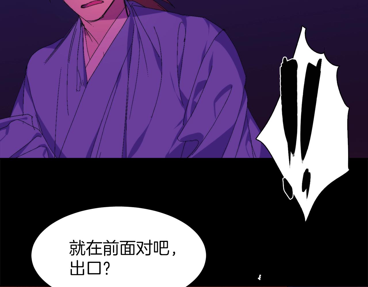 第142话 试探68
