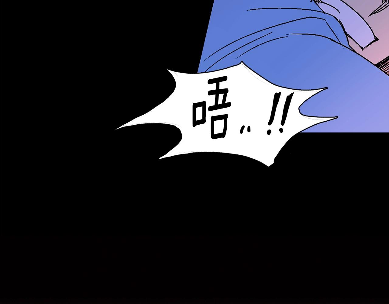 第142话 试探91