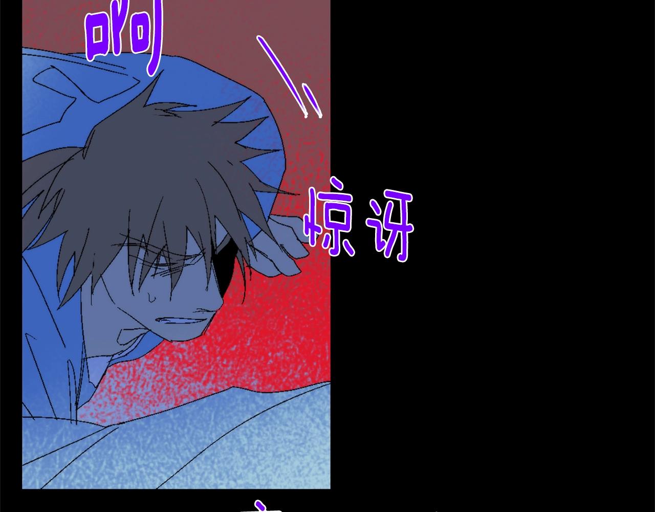 第143话 花招18