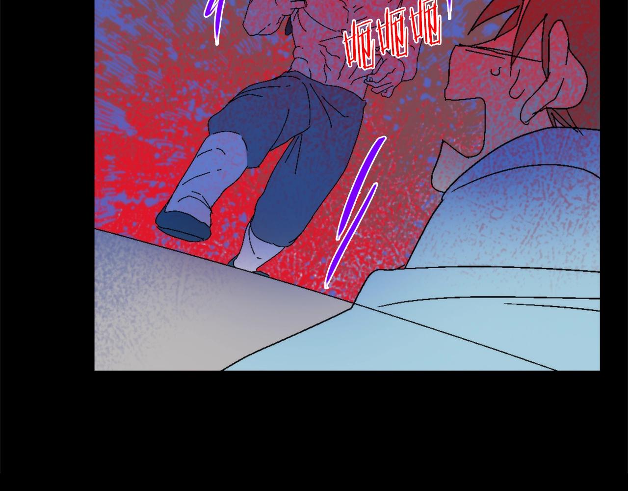 第143话 花招20