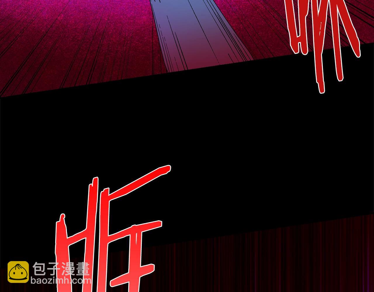 第143话 花招3
