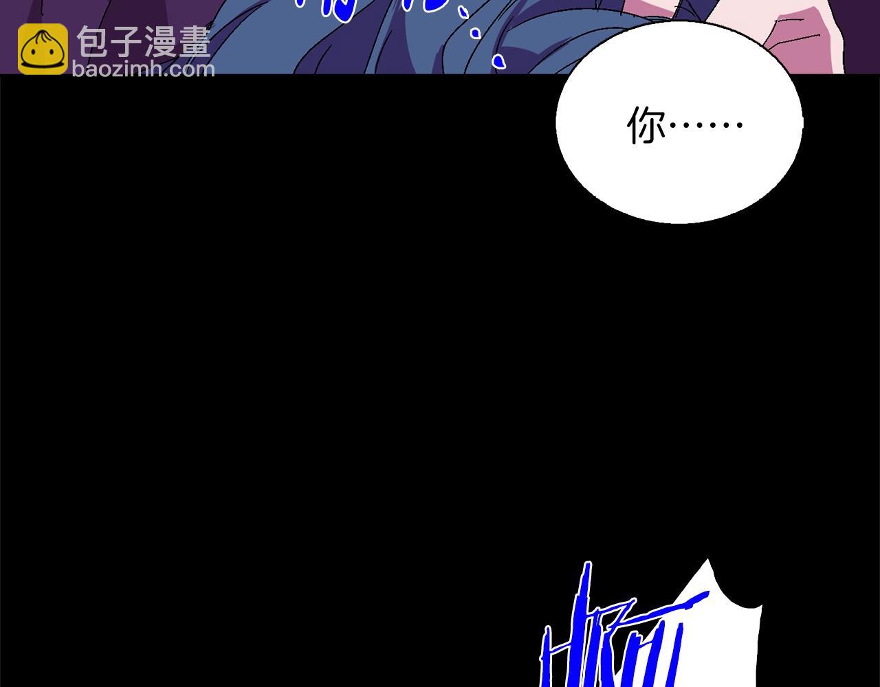第143话 花招33