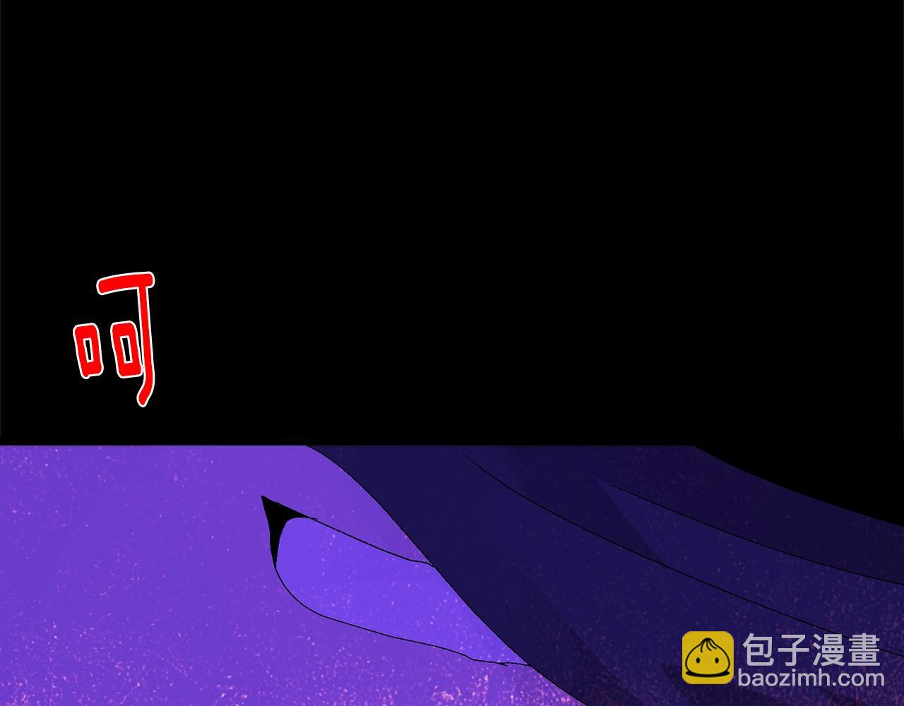 第143话 花招35