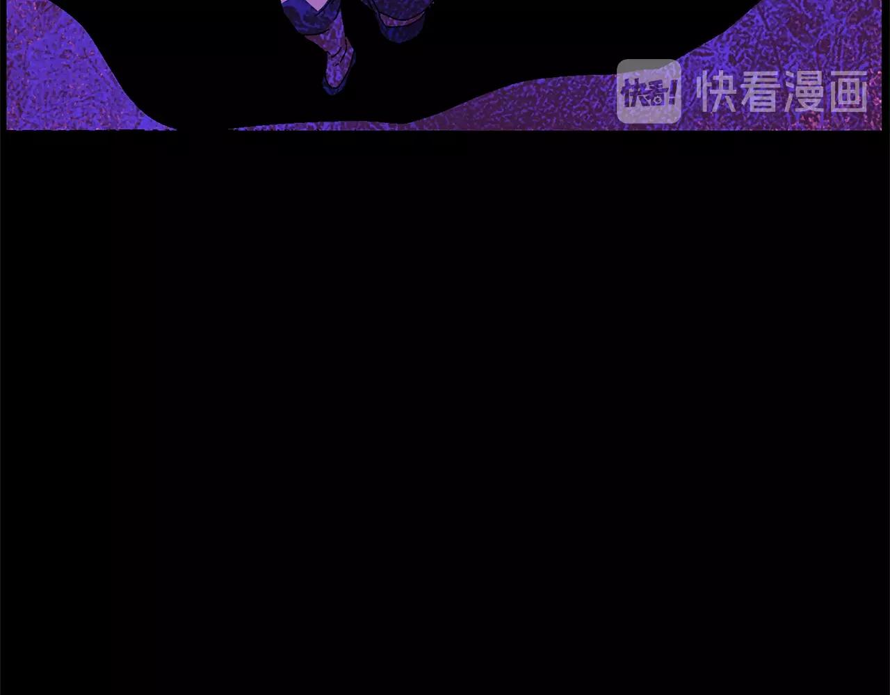 第143话 花招41
