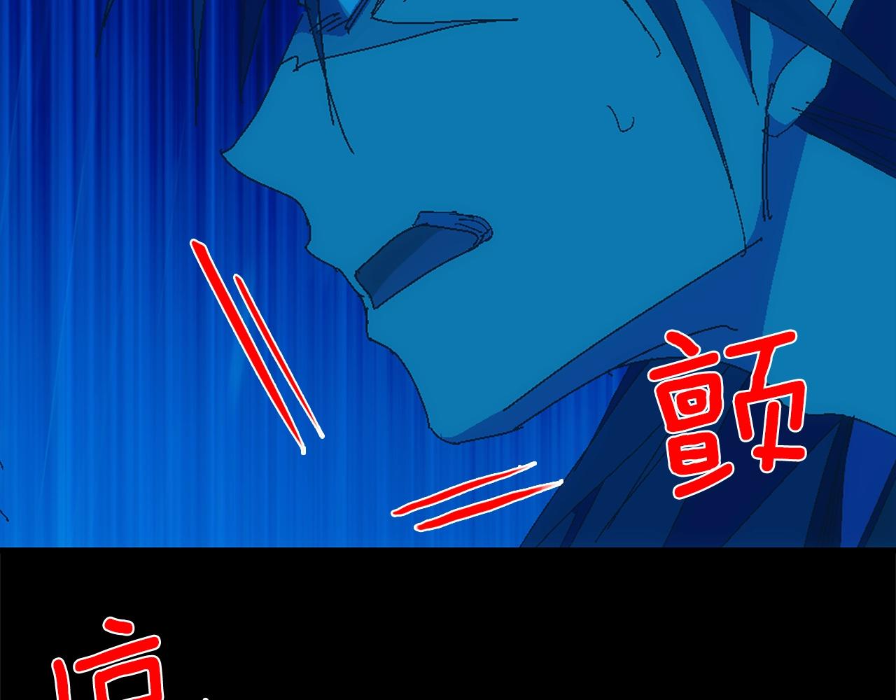 第143话 花招49