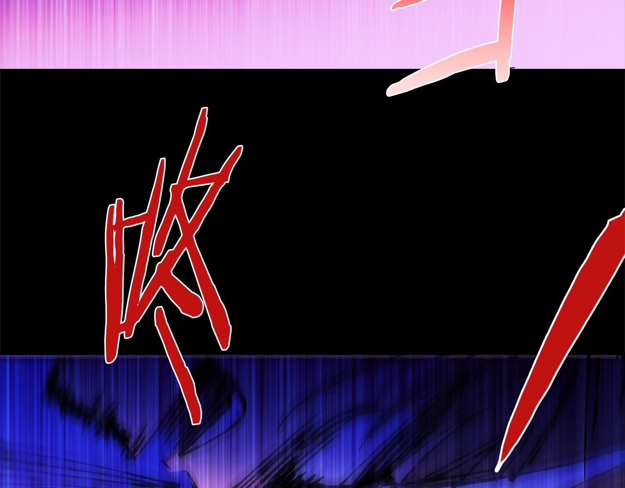 第143话 花招5