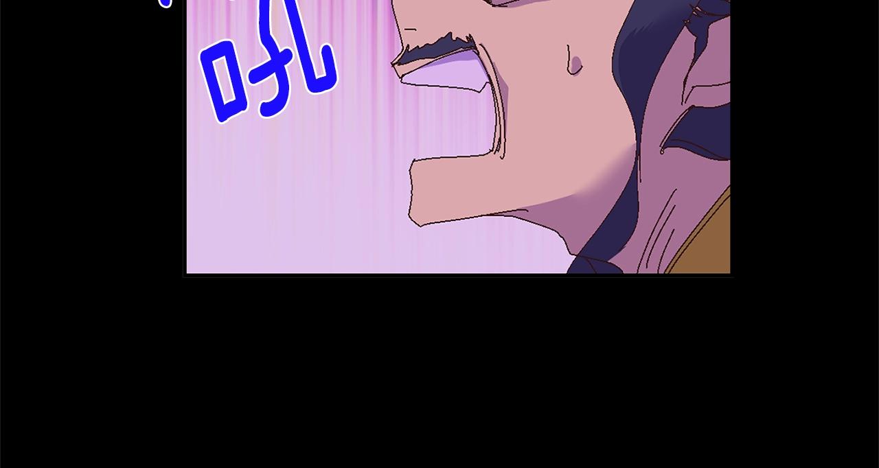 第143话 花招75