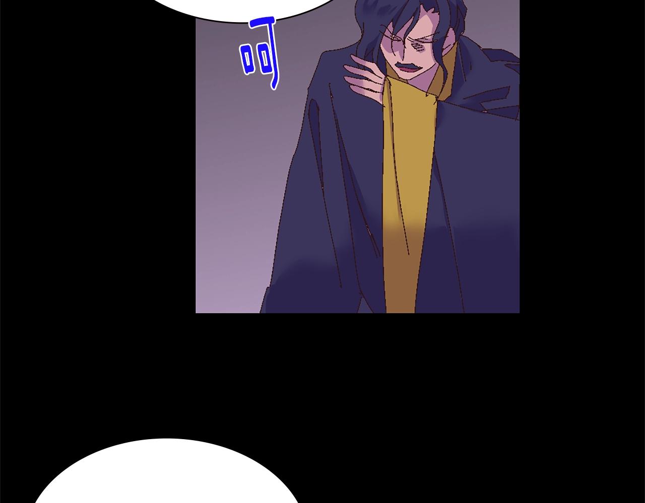 第143话 花招79