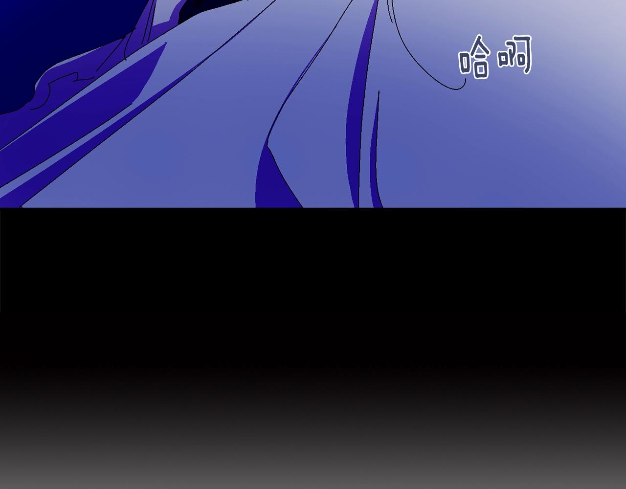 第143话 花招95