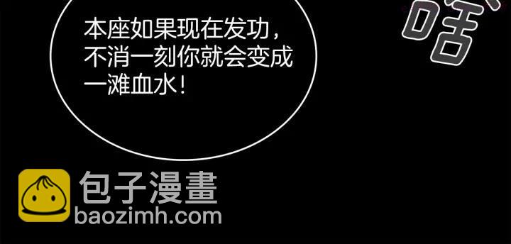 第127话 我在这里！25