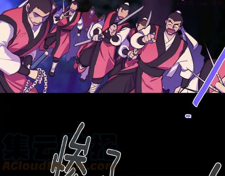 第127话 我在这里！27