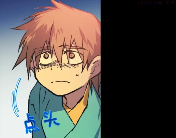 第171话 骗子原理14