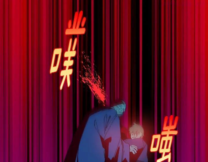 第175话 魔神10