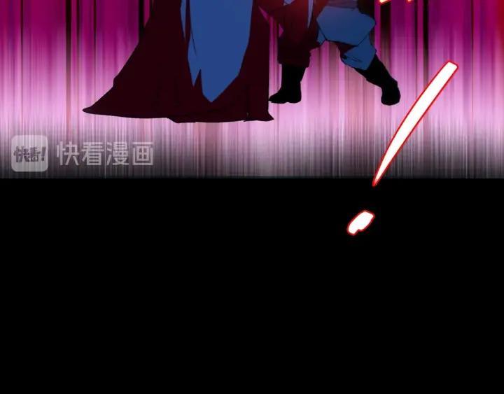 第175话 魔神11