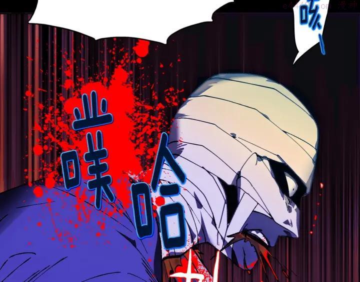 第175话 魔神14