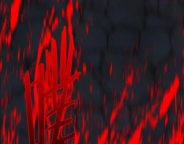 第175话 魔神26