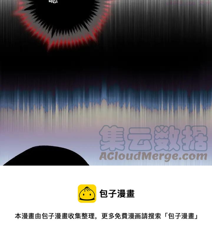 第175话 魔神48