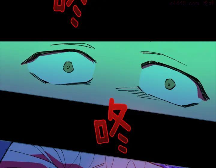 第175话 魔神5