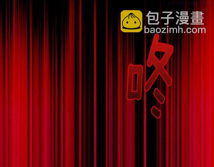 第175话 魔神9