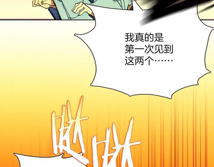 第180话 全力11