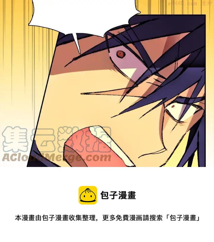 第180话 全力20