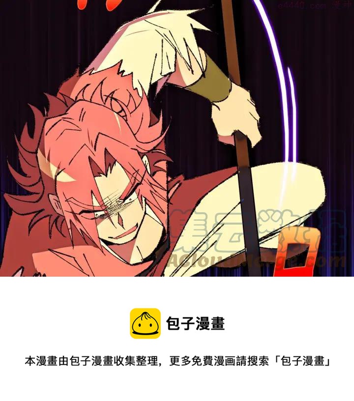 第180话 全力28