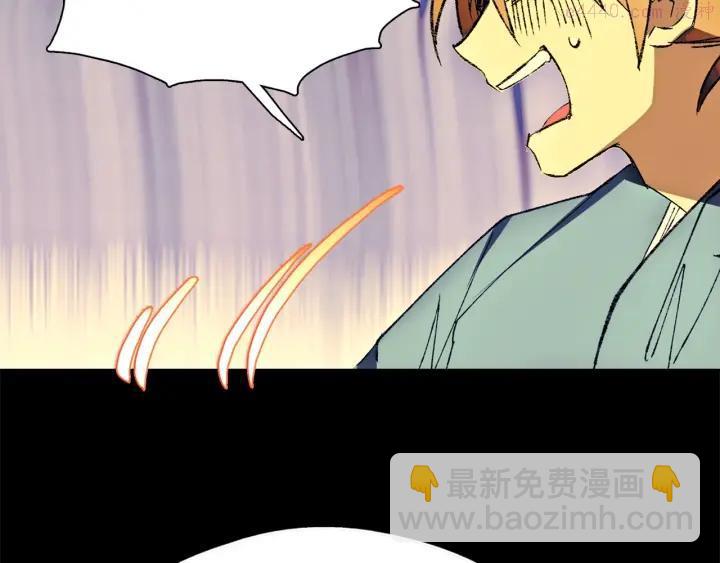第180话 全力3