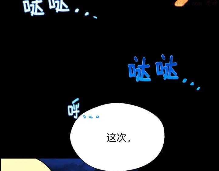第180话 全力31