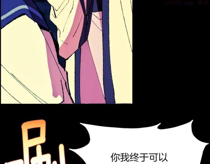 第180话 全力33