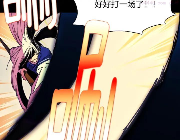 第180话 全力34