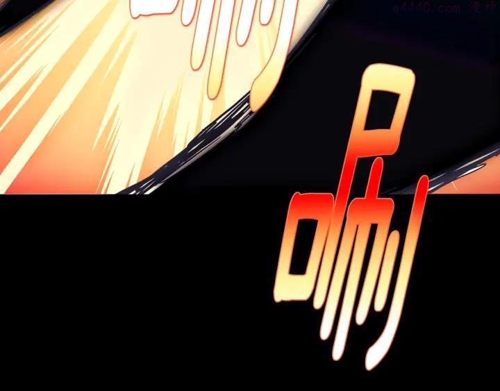 第180话 全力35