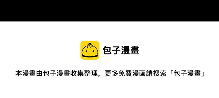 第180话 全力36