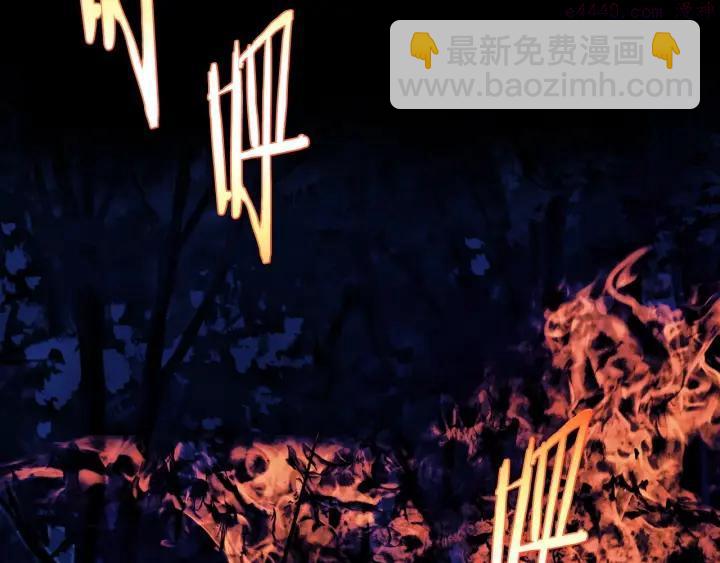第180话 全力45