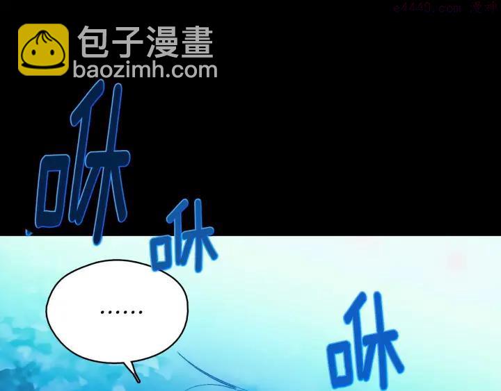 第182话 邢人2