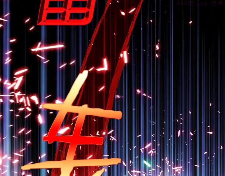第182话 邢人34