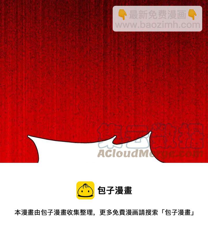 第184话 十八岁12