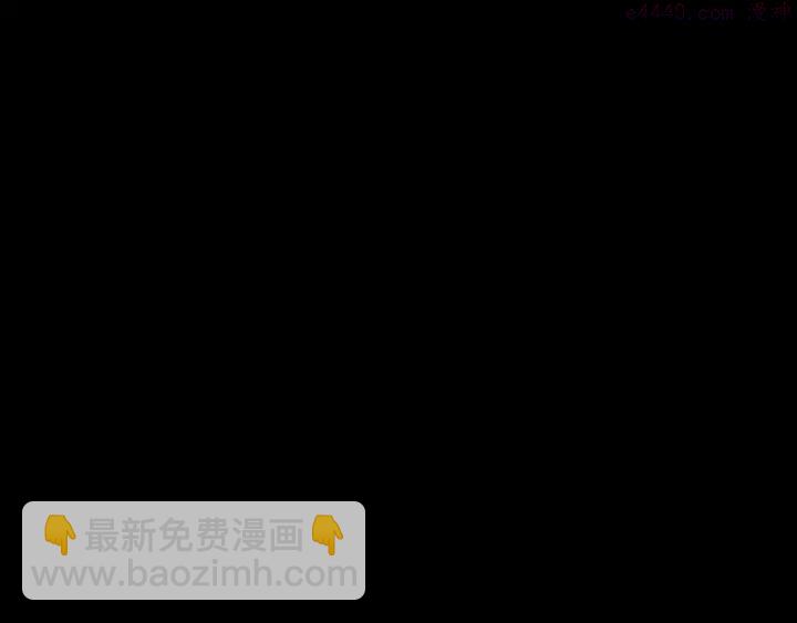 第184话 十八岁2