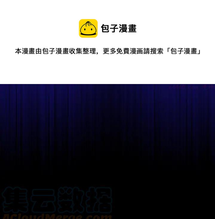 第184话 十八岁28