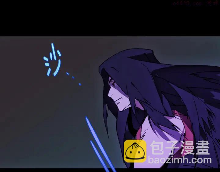 第184话 十八岁3