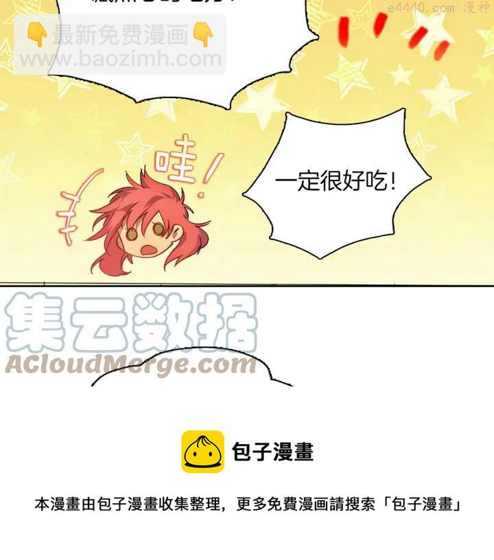 第184话 十八岁36