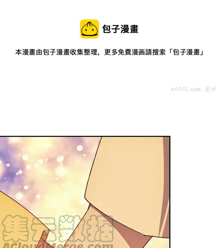第184话 十八岁40