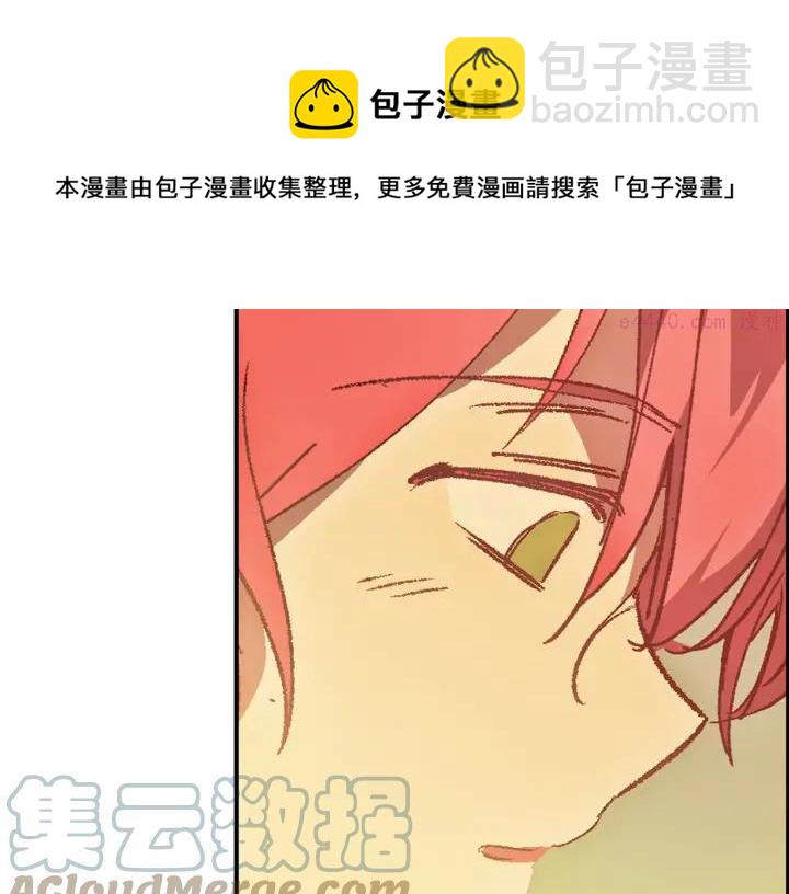 第184话 十八岁44