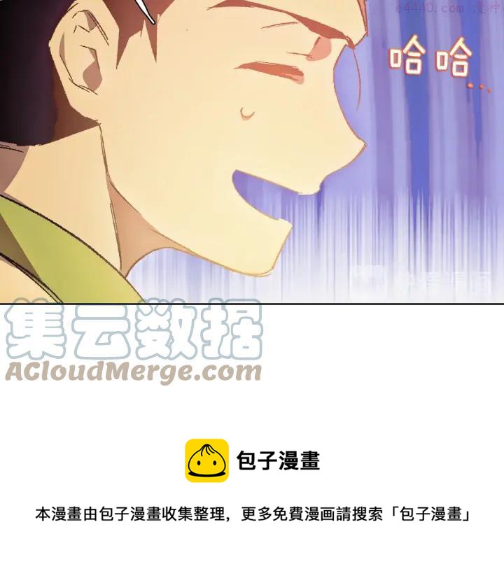 第184话 十八岁48