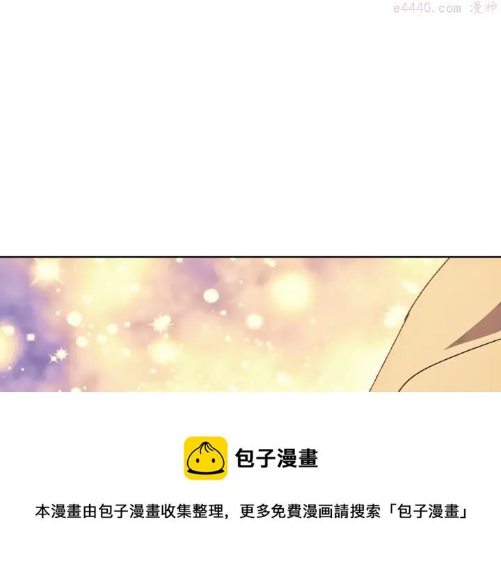 第184话 十八岁49