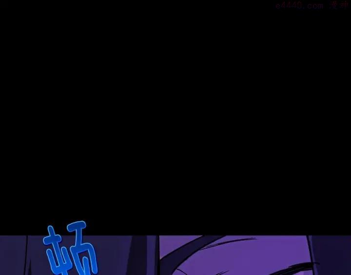 第184话 十八岁5