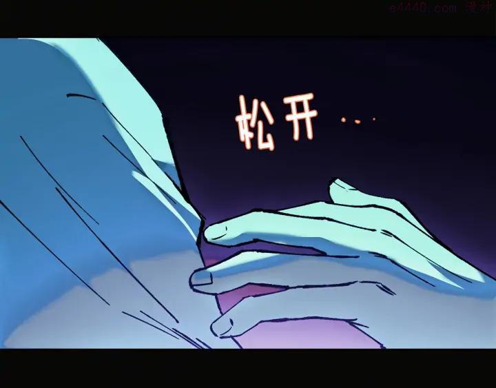 第188话 良人13
