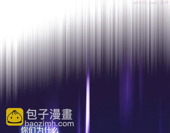 第188话 良人46
