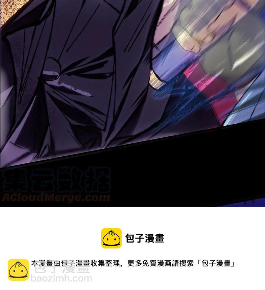 第208话 圆圆满满12